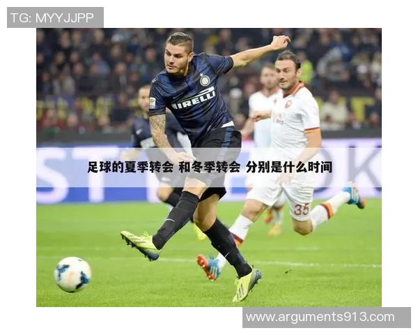 深圳足球队在世锦赛中的比赛经验与表现分析与总结